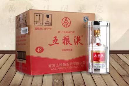 苍梧五粮液回收