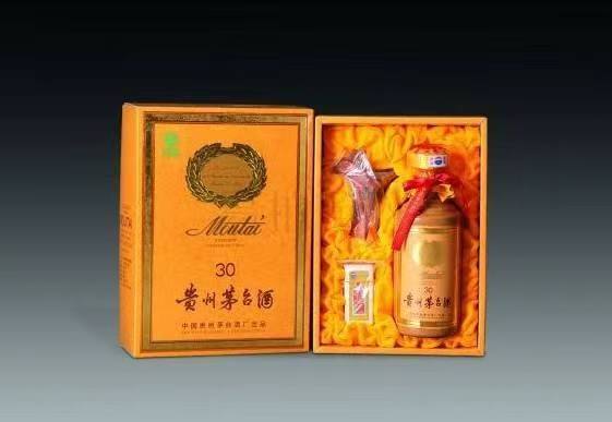 苍梧年份茅台酒回收