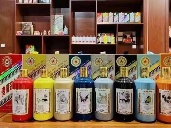 苍梧名酒鉴定部分方法