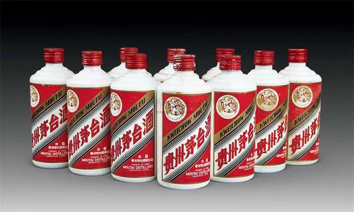 苍梧茅台酒回收